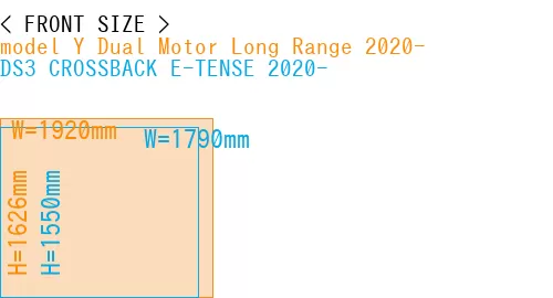 #model Y Dual Motor Long Range 2020- + DS3 CROSSBACK E-TENSE 2020-